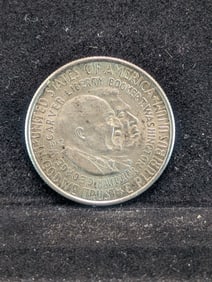 1952 Carver Washington Half Dollar - 90% Silver