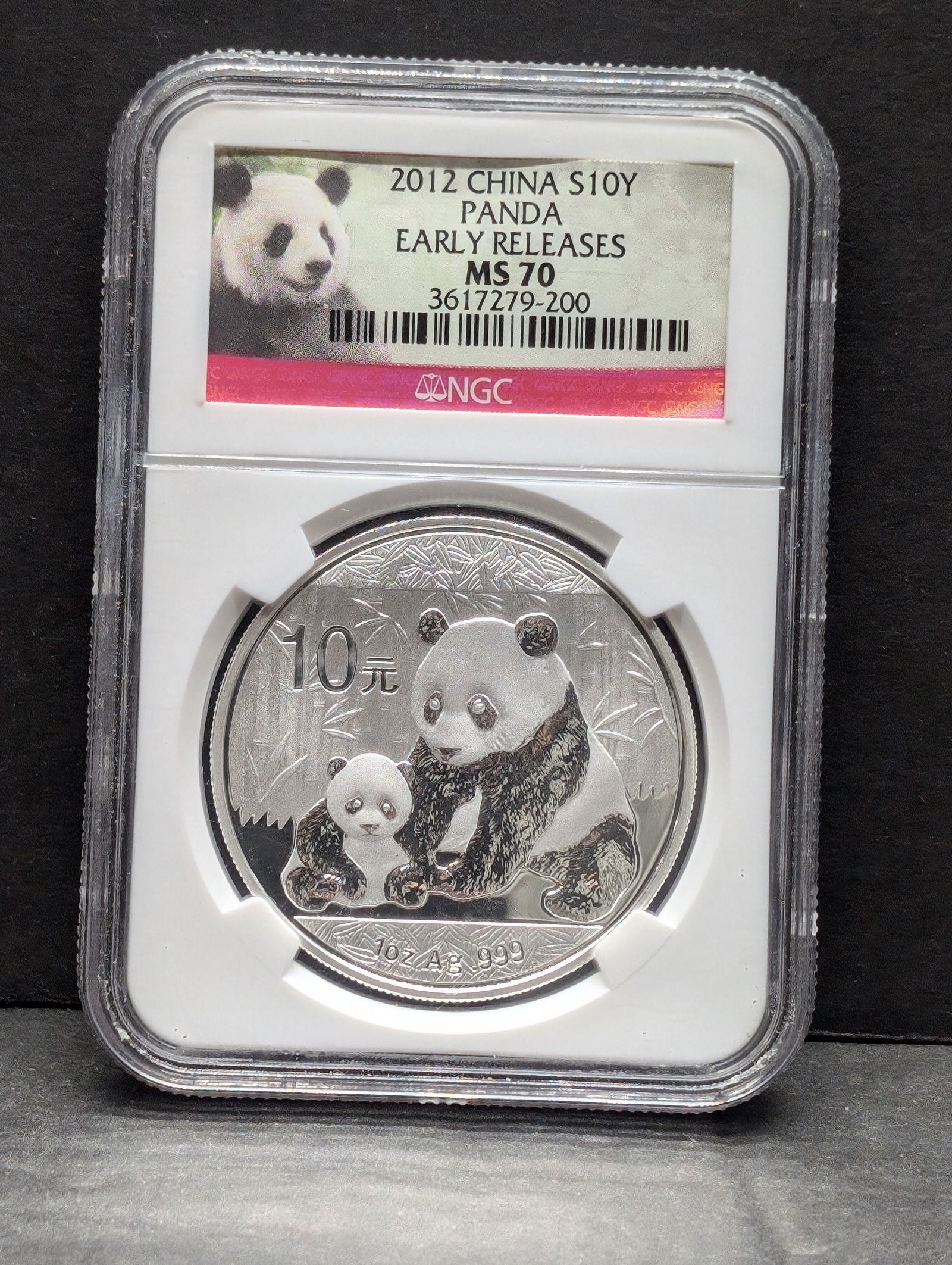 1 Oz. .999 SILVER 2012 China 10 Yuan Panda Designed Coin - NGC MS70 *Early Release* (1 of 3)