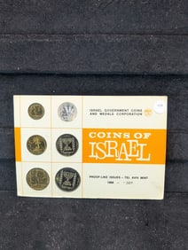 1966 Coins Of Israel Set - Proof-Like Coins