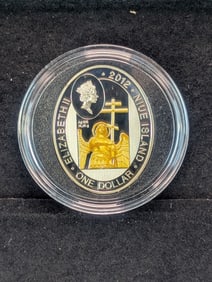 2012 Niue Island $1 Coin - Sterling Silver 26.15 Grams
