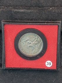 America's First Medals Pewter Lt Colonel William Washington - Part of a 10 piece Series United