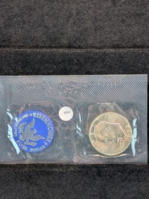 1972-S Eisenhower Uncirculated Silver Dollar