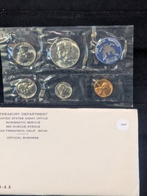 1965 U.S. Special Mint Set - Five Coin Set