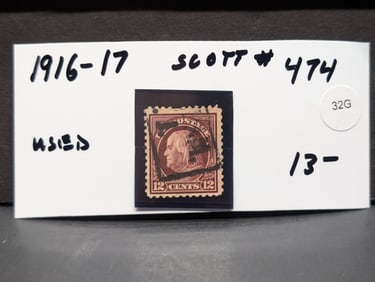 1916-1917 Scott #474 Stamp - Used