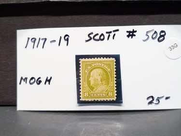 1917-1919 Scott #508 Stamp