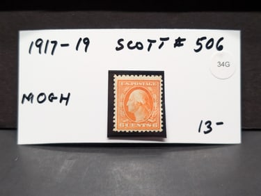 1917-1919 Scott #506 Stamp