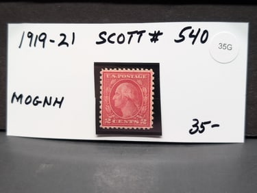 1919-1921 Scott #540 Stamp