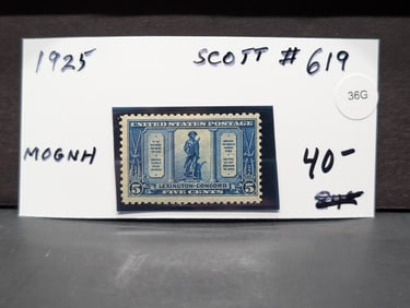 1925 Scott #619 Stamp