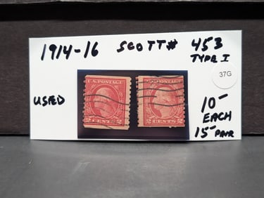 1914-1916 Scott #453 Type 1 Stamp - Used