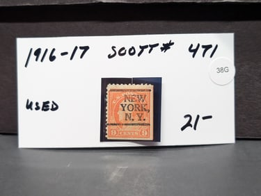1916-1917 Scott #471 Stamp - Used