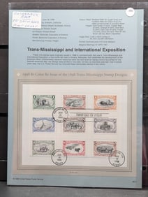 Extremely Rare First Day Of Issue Trans-Mississippi & International Exposition Mint Sheet