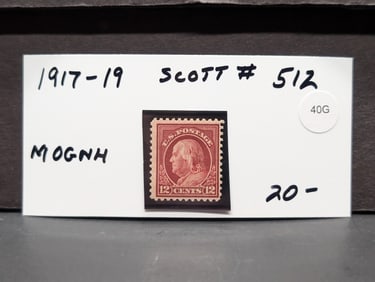 1917-1919 Scott #512 Stamp