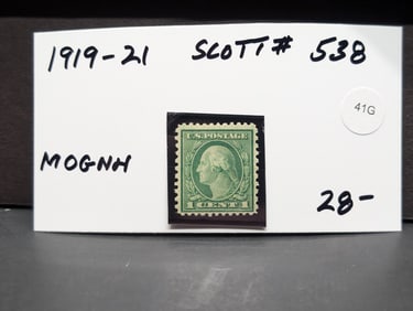 1919-1921 Scott #538 Stamp