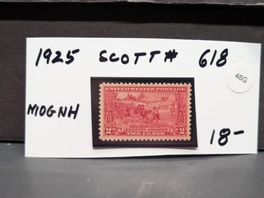 1925 Scott #618 Stamp