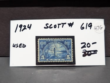 1924 Scott #619 Stamp - Used