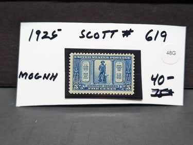 1925 Scott #619 Stamp