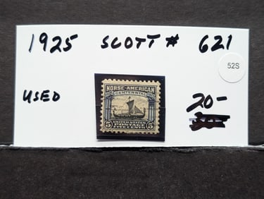 1925 Scott #621 U.S. Cenntennial Stamp - Used