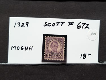 1929 Scott #672 Abraham Lincoln Stamp