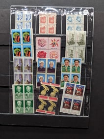 Sheet Of Four Block U.S. Stamps - Original Gem