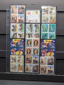 Extremely Rare First Day Of Issue Mint Sheet