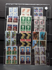 Sheet Of Four Block U.S. Stamps - Original Gem