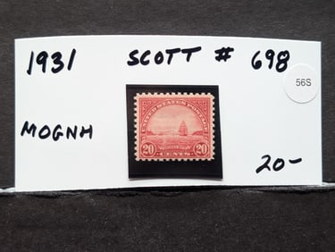 1931 Scott #698 Golden Gate Stamp