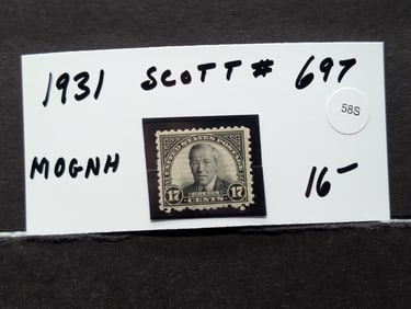1931 Scott #697 Woodrow Wilson Stamp