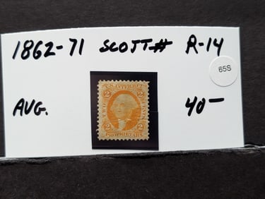 1862-71 Scott #R-14 George Washington Stamp