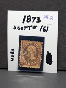 1873 Scott #161 Used Postage Stamp
