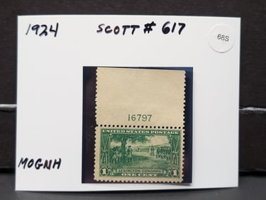 1924 Scott #617 Lexington-Concord Stamp
