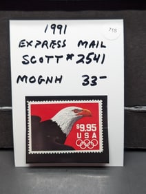 1991 Scott #2541 Express Mail Stamp