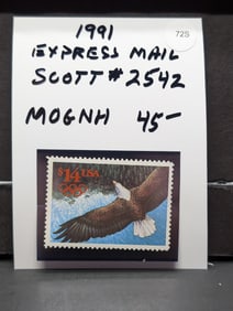 1991 Scott #2542 Express Mail