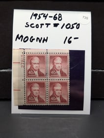 1954-68 Scott #1050 John Marhsall Stamps