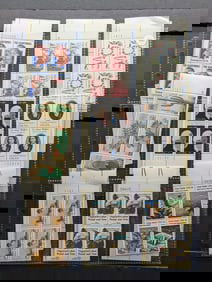 Sheet Of 18 U. S. Plate Block Stamps
