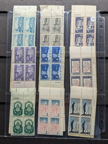 Sheet Of 17 U. S. Plate Block Stamps