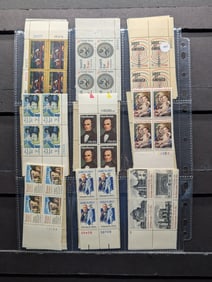 Sheet Of 18 U. S. Plate Block Stamps