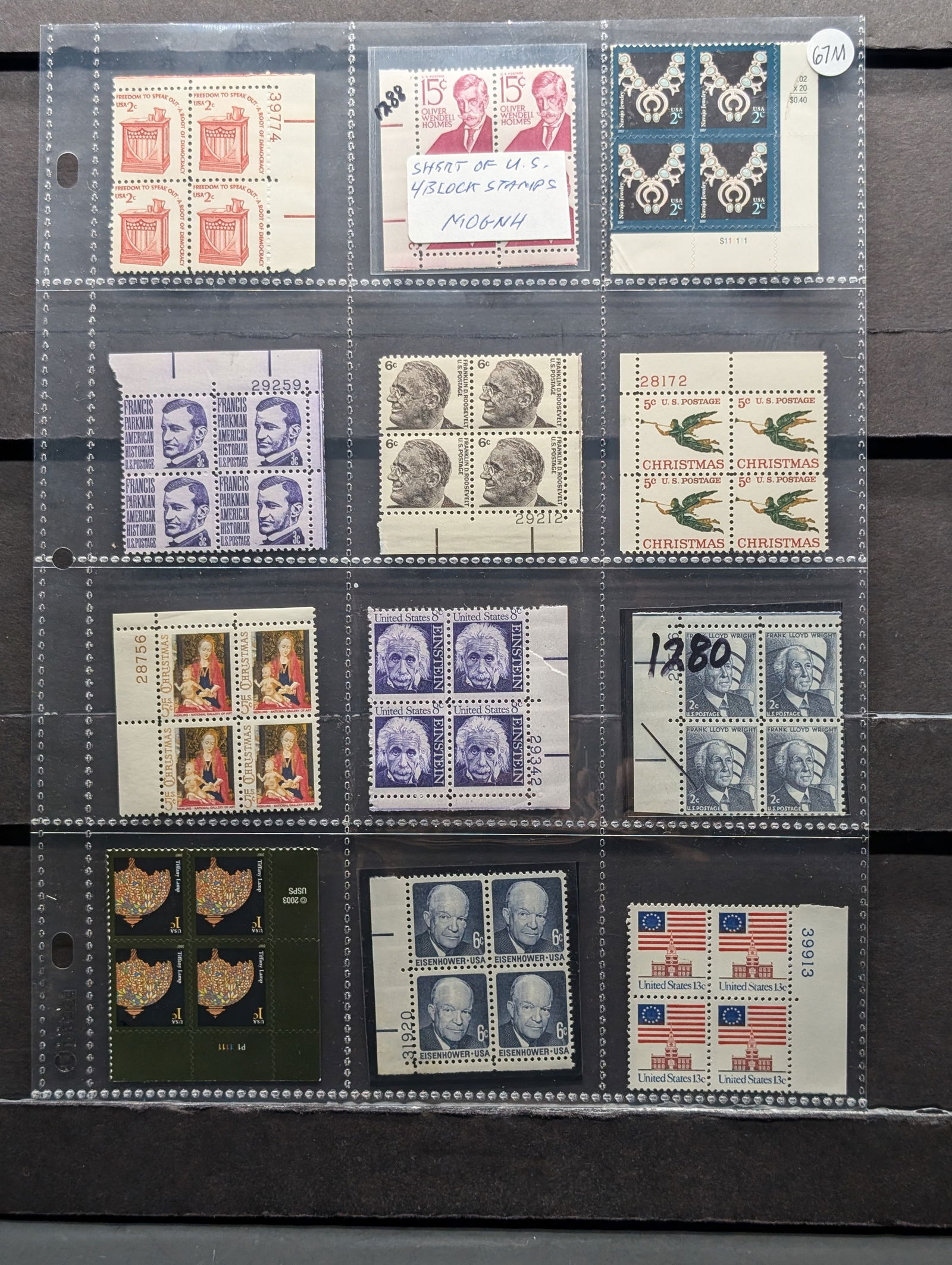 Sheet Of U.S. Postal Plate Blocks (1 of 3)