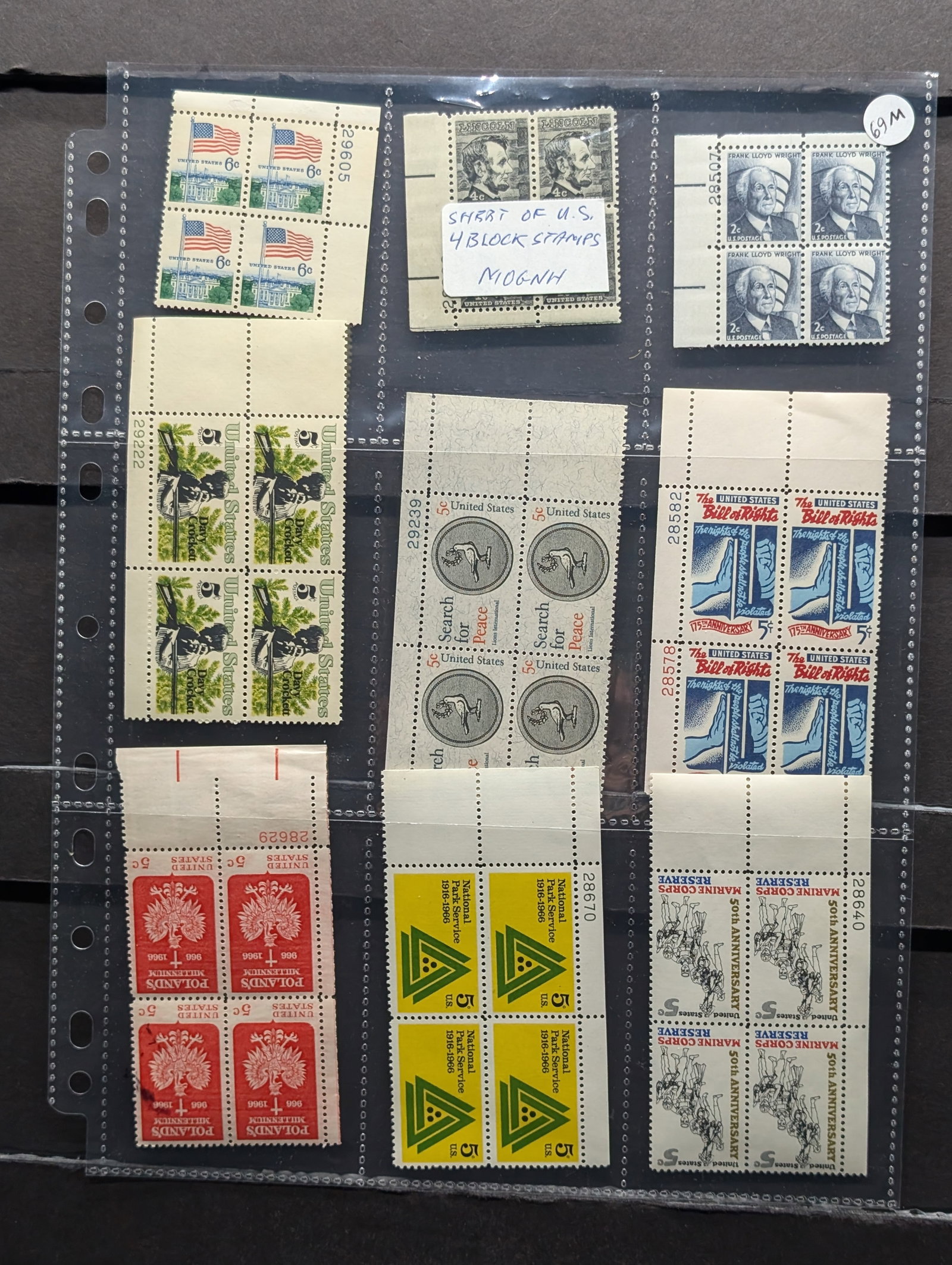 Sheet Of U.S. Postal Plate Blocks (1 of 3)