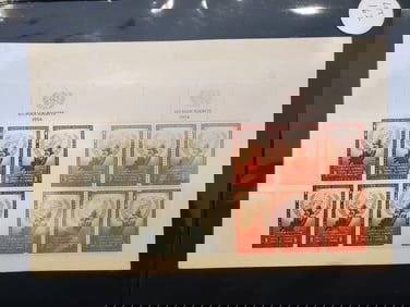 1954 Human Rights 3 cent and 8 cent Souvenir Sheet- Mint Condition