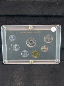 1971 Nepal Proof Set