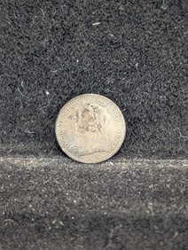 1895 Great Britain 1 Pence Maundy Victoria (Jubilee Head) Portrait. High Grade Specimen.