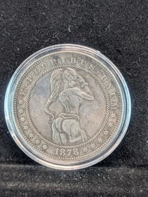 Morgan Babe, BU-New, Novelty, No Silver