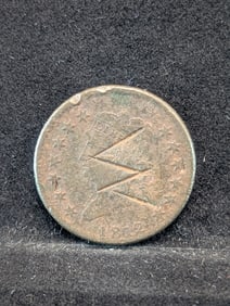 1812 US Large Cent (counter-marked W)