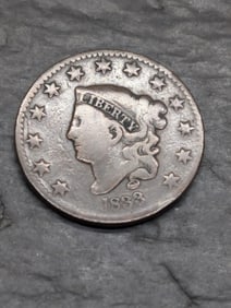 **VG+** 1833 Coronet Head Large Cent