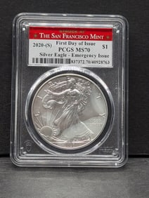 2020(S) American Silver Eagle - PCGS MS70 *Early Release - Emergency Issue - First Day of Issue*