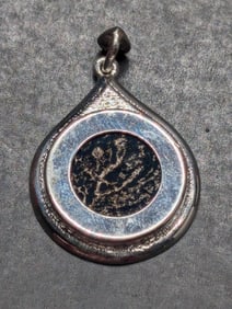Judea Jannaeus c.104-76 Prutah - Widow's Mite w/ Double Cornucopia *RARE TYPE* in SOLID SILVER Bezel