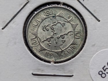1941P Indonesia Dutch 1/4 Gulden 72% Silver. UNC