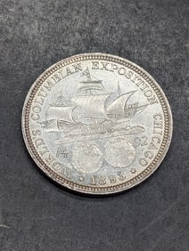 1893 Columbian Expo Silver Half Dollar **AU**