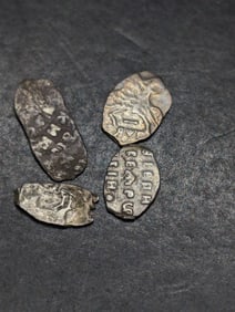 Lot of Four 1547-84 Soviet Silver Wire Money - Ivan the Terrible