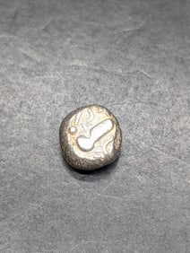 Ancient 11th Century India Chalukya Silver Drachm "Heaven and Hell" Coin